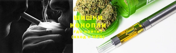 спиды Абдулино